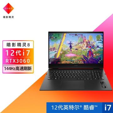 预算在7000以内的游戏本有什么推荐?（戴尔和惠普款型号推荐，联想拯救者R7000 2021款也是不错选择）