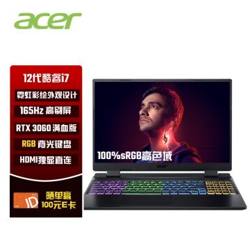 预算在7000以内的游戏本有什么推荐?（戴尔和惠普款型号推荐，联想拯救者R7000 2021款也是不错选择）