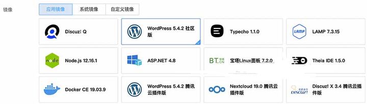 如何搭建个人服务器自己的网站（自己做网站的流程有以下6个步骤）