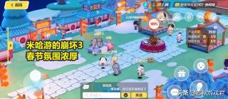 米哈游编剧水平遭质疑（原神游戏剧情竟搞错初中物理，遭到了网友的一片嘲讽）