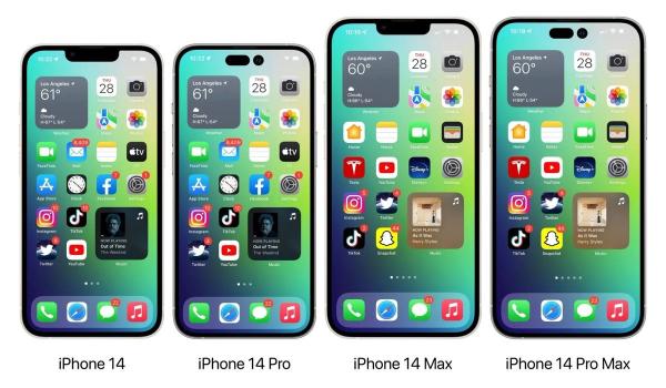 买iphone13还是等iphone14（看完iPhone14系列手机的这4个升级变化，我果断入手iPhone13）