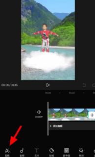 抖音视频剪辑中间部分怎么剪（手机视频剪切掉中间不要的部分方法推荐）