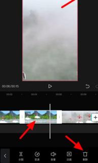 抖音视频剪辑中间部分怎么剪（手机视频剪切掉中间不要的部分方法推荐）