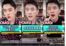 抖音运营技巧及如何实操培训（抖音运营四大要点）