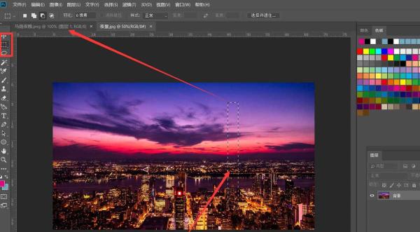 Photoshop想要给图片添加马路汽车光线效果，该怎么操作呢？（做马路汽车光线效果的6个步骤分享）