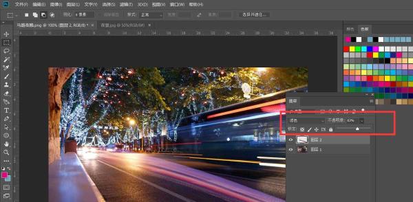 Photoshop想要给图片添加马路汽车光线效果，该怎么操作呢？（做马路汽车光线效果的6个步骤分享）