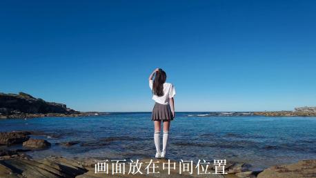 如何利用手机拍出拥有“电影感”的视频？（附五种手机拍摄的好用技巧）
