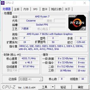 惠普Elitebook645 G9商务笔记本怎么样值得买吗（通过参数配置和全面评测，值得购买）