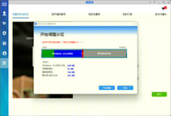 惠普Elitebook645 G9商务笔记本怎么样值得买吗（通过参数配置和全面评测，值得购买）