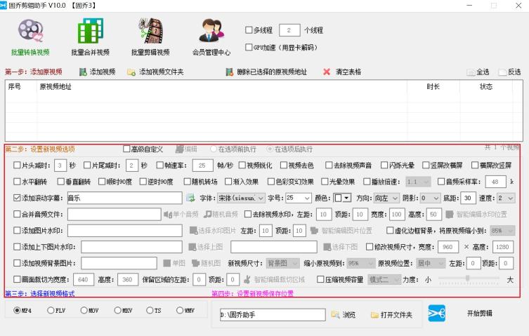 抖音7天吸粉5000人（附抖音吸粉最快最有效的技巧）