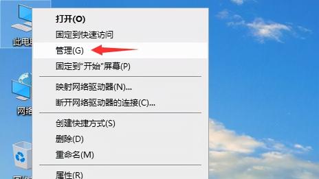 win10电脑硬盘如何分区？（windows10系统磁盘分区的8个图文步骤）