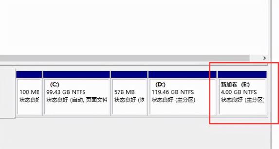 win10电脑硬盘如何分区？（windows10系统磁盘分区的8个图文步骤）