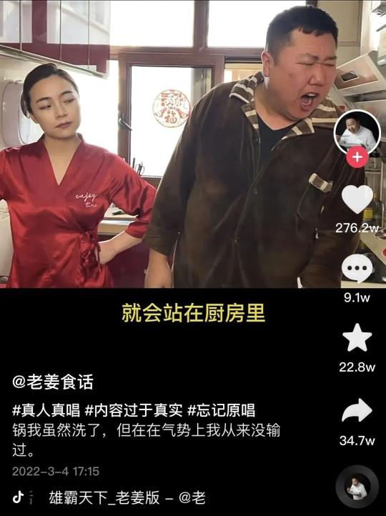 去年10月抖音内容生态呈现出增长乏力的涨粉态势（附详细分析1000个抖音账号内容生态呈现出怎样的发展趋势？）