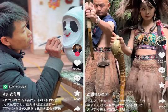 去年10月抖音内容生态呈现出增长乏力的涨粉态势（附详细分析1000个抖音账号内容生态呈现出怎样的发展趋势？）