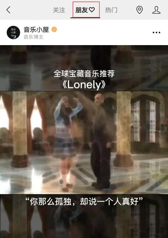 视频号运营有哪些完整流程（视频号运营方法）