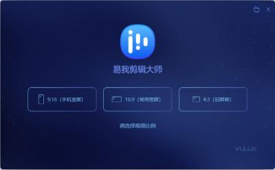 拍Vlog素材怎么做？（使用这款剪辑软件制作Vlog方法推荐）