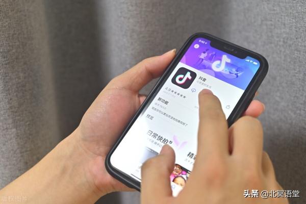 抖音电脑版直播怎么弄？（抖音用PC端直播方法介绍）