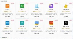 抖店app退货地址在哪里设置（抖音申请退换货时，设置默认退货地址的方法介绍）