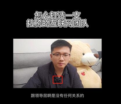 制作短视频去哪里找素材？（分享短视频制作的方法大全）