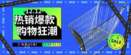 公众号封面怎么制作？（3个实用技巧，手把手教你做出超吸睛的封面图）