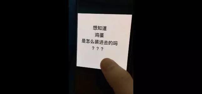 发抖音长视频需要什么条件？（附4个条件和抖音上热门的4个技巧分享）