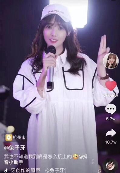 发抖音长视频需要什么条件？（附4个条件和抖音上热门的4个技巧分享）
