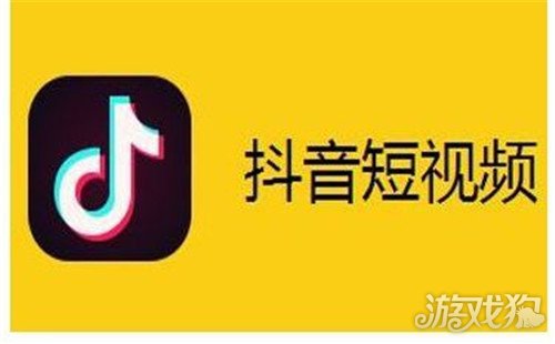 怎么获得抖音长视频权限呢？（附发布长视频权限的3个步骤分享）