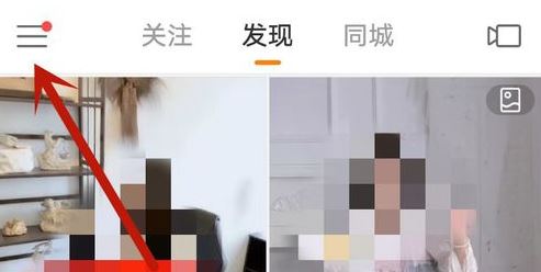 快手账号注销后还可以重新注册吗（附注销账号方法图文详解）