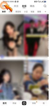 快手账号可以注销吗？（附快手账号注销6个步骤和5个常见问题分享）