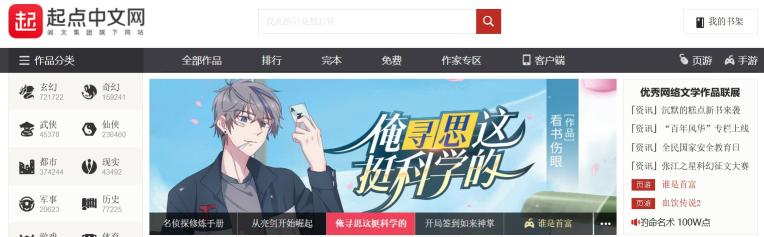 怎么做用户运营？（用户运营需要搭建完整的用户体系，从以下5点做起）