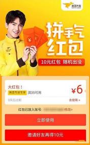怎么做用户运营？（用户运营需要搭建完整的用户体系，从以下5点做起）