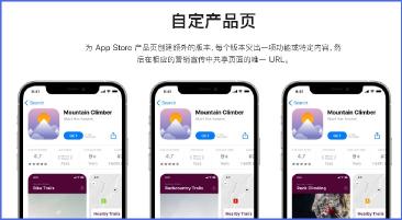 618大促来临之际，购物类App快速过审的要点是什么（相关品类广告主要如何借势实现用户增长？）