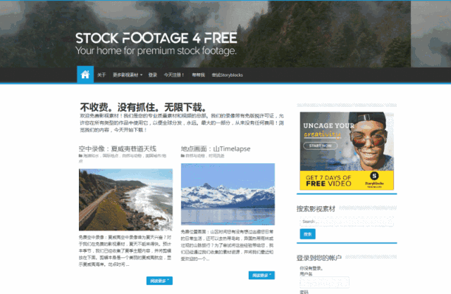 高清视频素材网站有哪些推荐？（做视频一定要收下的17个高清素材网站）