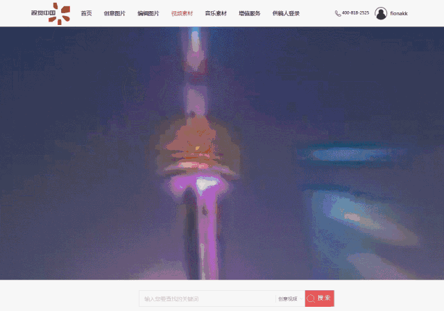 高清视频素材网站有哪些推荐？（做视频一定要收下的17个高清素材网站）