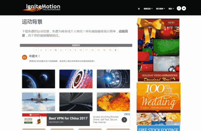 高清视频素材网站有哪些推荐？（做视频一定要收下的17个高清素材网站）