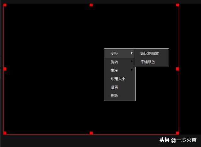 电脑抖音直播伴侣教程怎么用？（用抖音直播伴侣进行电脑直播的9个步骤分享）