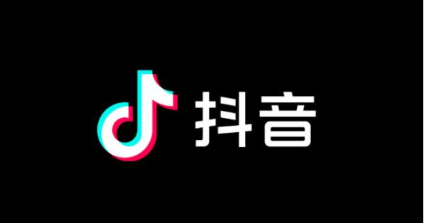 电脑抖音直播怎么录屏（抖音怎么录屏直播？这2种方法推荐和合适录视频短视频的软件推荐）