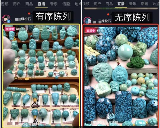 直播间场景如何搭建布置？（从4个方面教你直播间场景搭建方案分享）