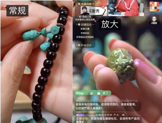 直播间场景如何搭建布置？（从4个方面教你直播间场景搭建方案分享）