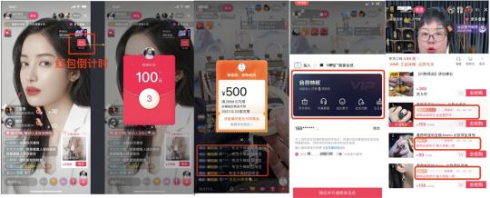 直播间场景如何搭建布置？（从4个方面教你直播间场景搭建方案分享）