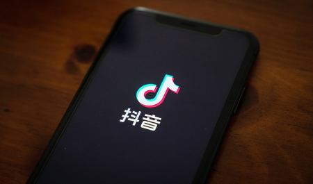 抖音音频是怎样提取出来的？（推荐抖音频听视频功能的详细介绍）