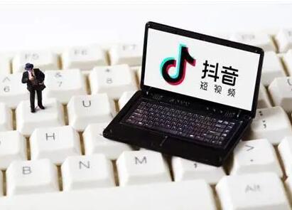 抖音超清晰视频怎么拍出来的？（做好以下5方面和技巧，抖音短视频拍摄的作品才清晰）