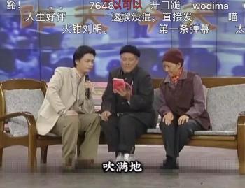 b站叫up主,抖音up主叫什么呢？（网红和up主的区别是怎样的？）