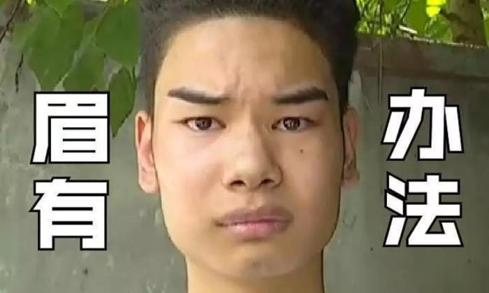 b站叫up主,抖音up主叫什么呢？（网红和up主的区别是怎样的？）