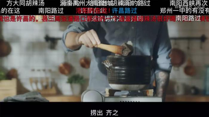 b站叫up主,抖音up主叫什么呢？（网红和up主的区别是怎样的？）