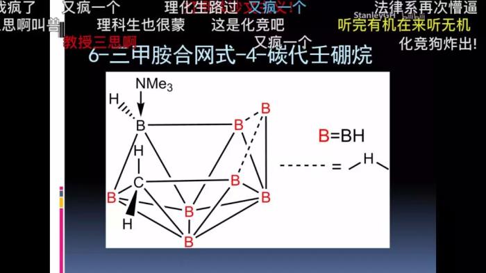 b站叫up主,抖音up主叫什么呢？（网红和up主的区别是怎样的？）