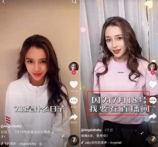 新手直播流程方案怎么写？（给大家整理了7大直播流程设计干货建议）
