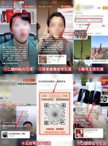 短视频带货哪个平台好？（视频号和抖音带货哪个好？哪个更适合直播带货）