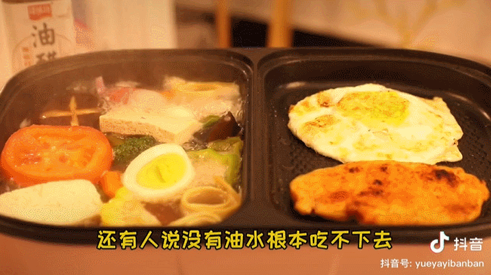怎么拍出引爆订单的抖音同款视频？（分享抖音的拍同款特效视频教程）
