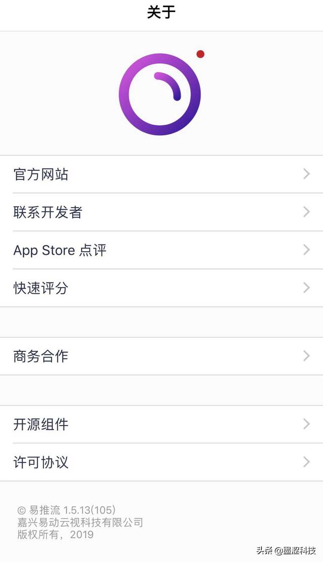 一部手机如何做游戏直播？（手机直播游戏教程和使用抖音进行手机媒体直播分享）